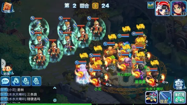 ˮ�Q������