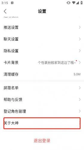 ���״����ٰ�