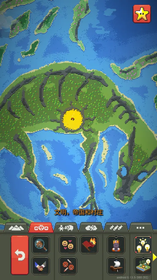 �ϵ�ģ����2v0.51.2 ��׿���ͼ3