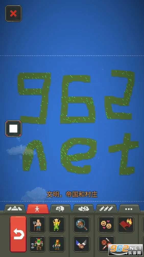 �ϵ�ģ����2v0.51.2 ��׿���ͼ0