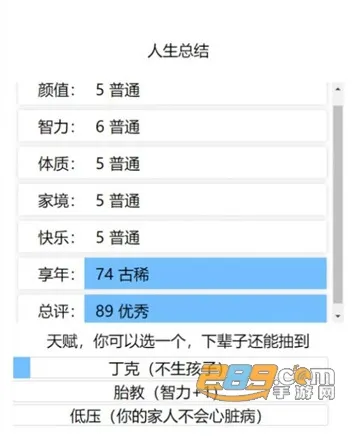 �����ؿ�ģ�������ɰ�v3.0 �ٷ������ͼ1