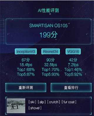 aimark2026�ٷ����°汾