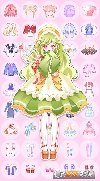 装扮魔法少女 装扮魔法少女