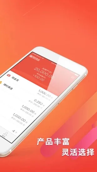 ��ʱ����׿���ֻ���v8.9.0 ��Ѱ��ͼ1