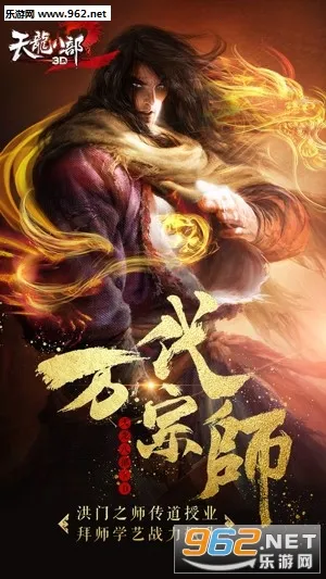 �����˲�3dv1.1081.0.0 ��Ѱ��ͼ1