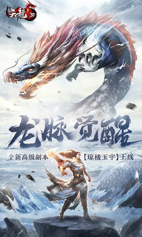 �����˲�3dv1.1081.0.0 ��Ѱ��ͼ2