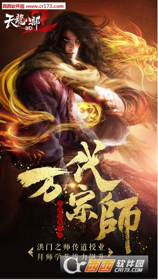 �����˲�3dv1.1081.0.0 ��Ѱ��ͼ4