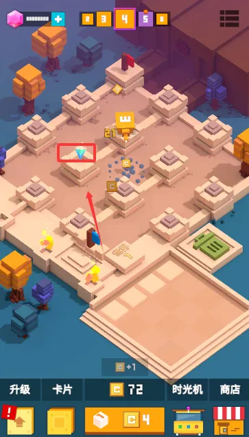 挺住方块君 挺住方块君