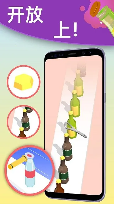 解压魔幻盒子v22.01.11 官方正版截图2