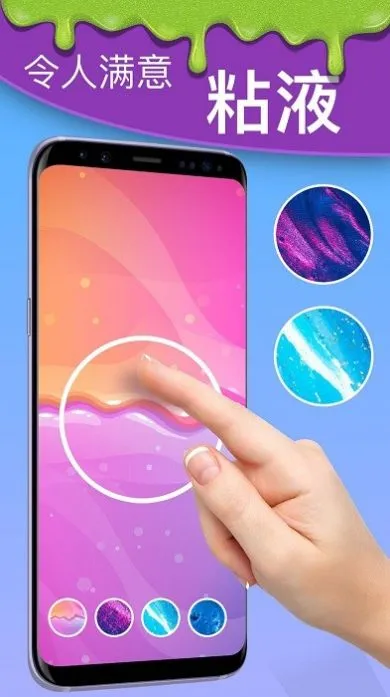 解压魔幻盒子v22.01.11 官方正版截图1
