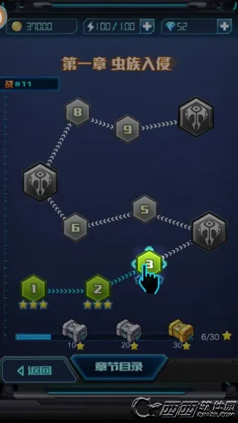 ��ʱ�ջ�ս�����ֻ���