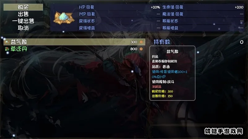 �������������ֻ���v2.1 �ٷ������ͼ2