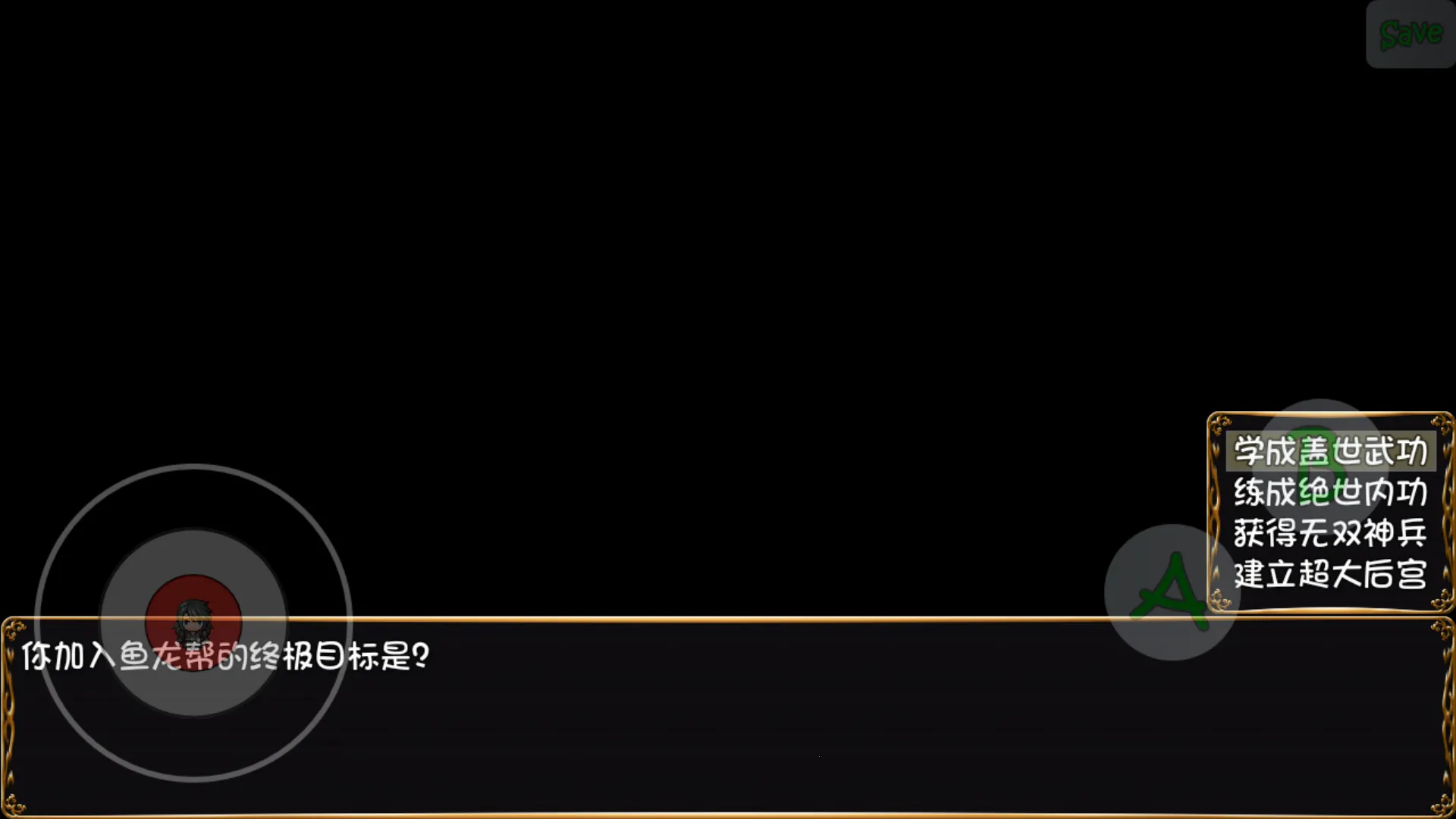 �������������ֻ���v2.1 �ٷ������ͼ4