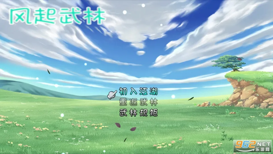 �������������ֻ���v2.1 �ٷ������ͼ1