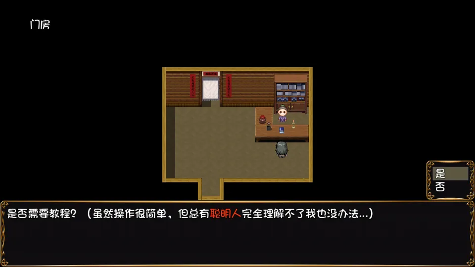 �������������ֻ���v2.1 �ٷ������ͼ3