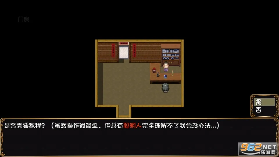 �������������ֻ���v2.1 �ٷ������ͼ0