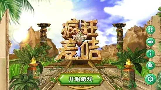 ��������2026�ٷ����°汾v2.1 ��׿���ͼ0