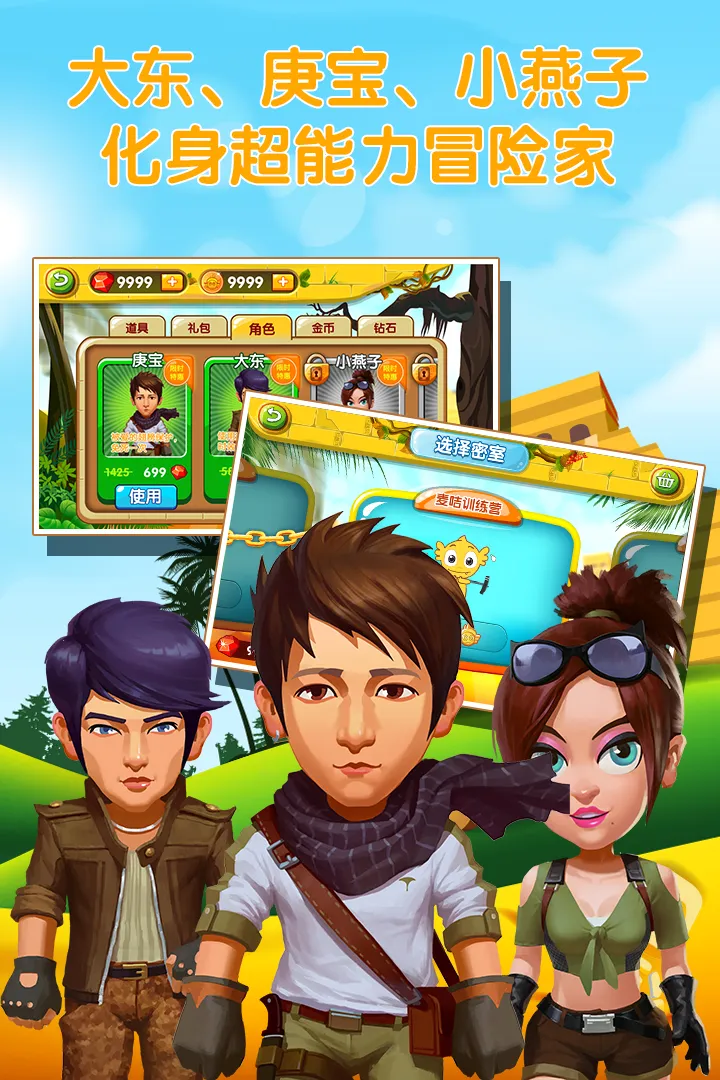 ��������2026�ٷ����°汾v2.1 ��׿���ͼ2