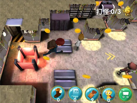 ��������2026�ٷ����°汾v2.1 ��׿���ͼ1