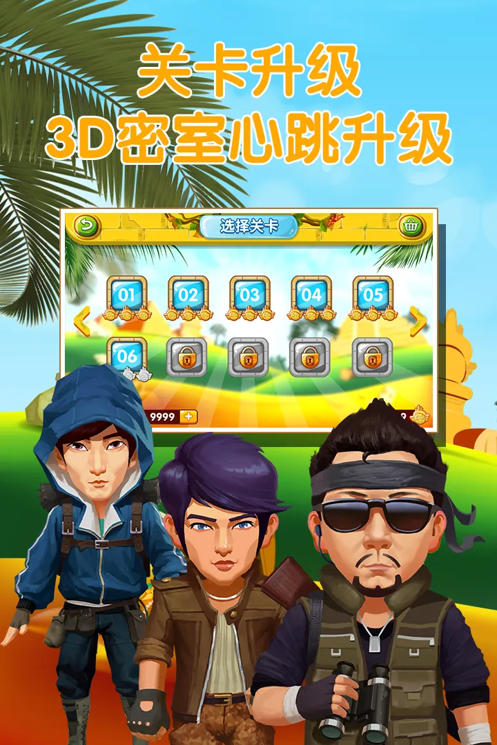 ��������2026�ٷ����°汾v2.1 ��׿���ͼ4