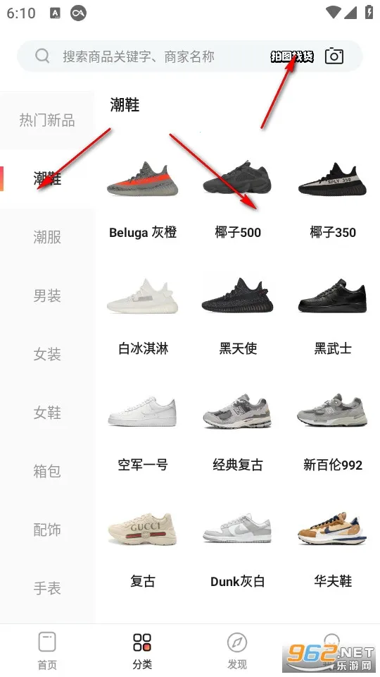 ΢��Դͷ�����ֻ���