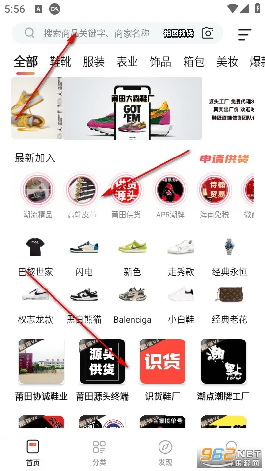 ΢��Դͷ�����ֻ���