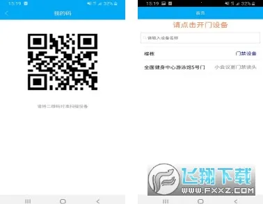 �������������ֻ���v1.0.6 �ٷ������ͼ0