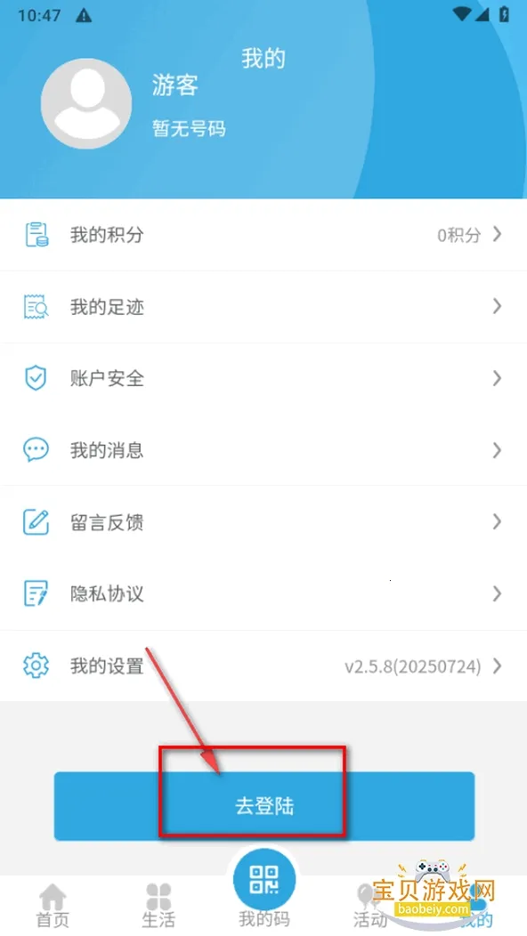 �������������ֻ���