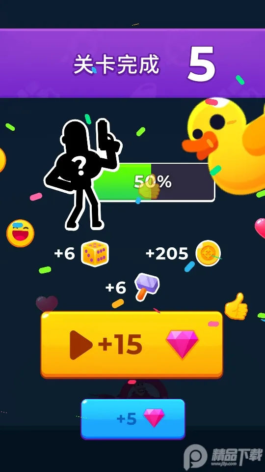 �滭��ʦ2026�ٷ�����v1.12.1 �ٷ������ͼ4