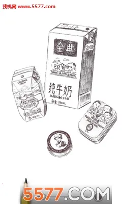 �滭��ʦ2026�ٷ�����v1.12.1 �ٷ������ͼ0