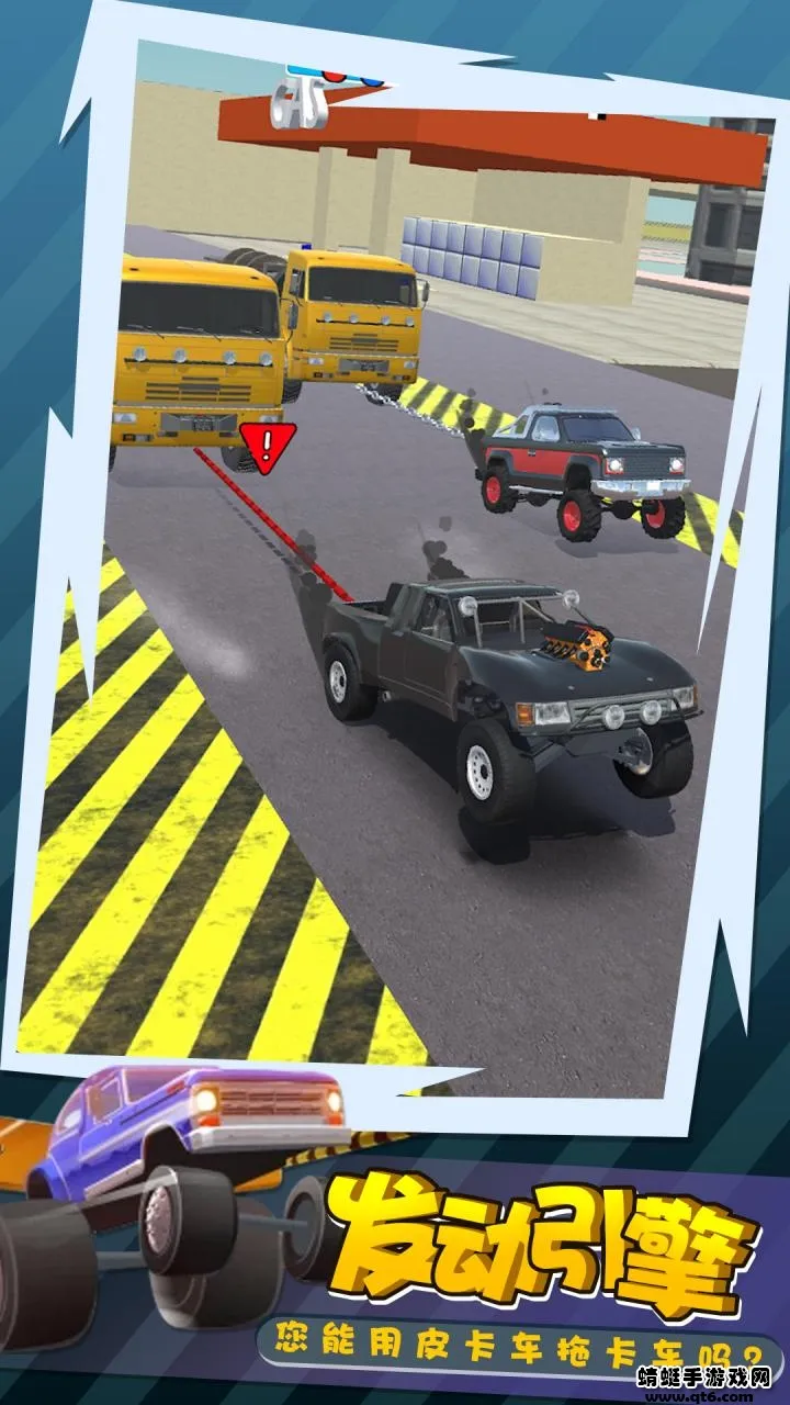 �ϳ���ʦ2026���ذ�װv1.0.0 �ٷ������ͼ1