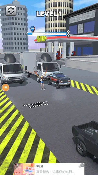 �ϳ���ʦ2026���ذ�װv1.0.0 �ٷ������ͼ4