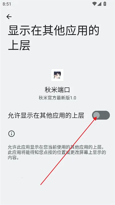 ���׶˿������ֻ���