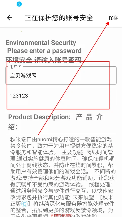 ���׶˿������ֻ���