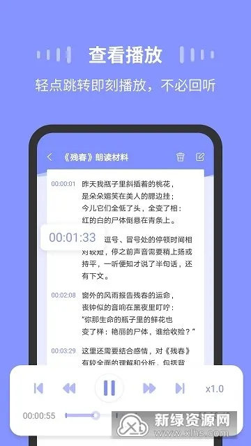 ¼��Moice2026���ذ�װ