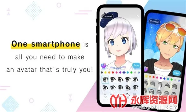 realityv25.24.0 ��Ѱ��ͼ4