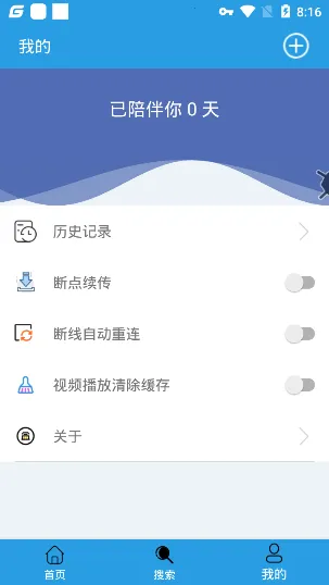 ���������������ֻ���