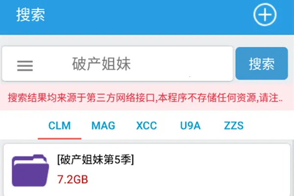 ���������������ֻ���