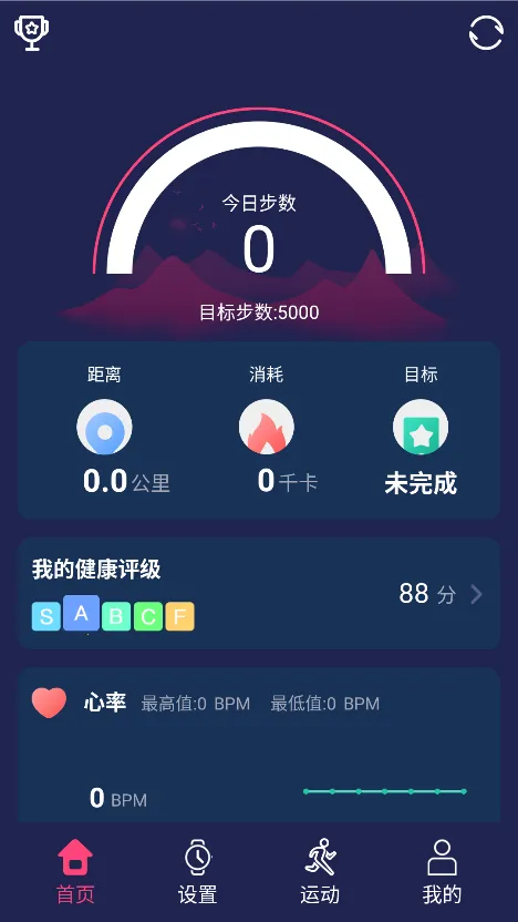 HiWatchPro2026�ٷ����°汾