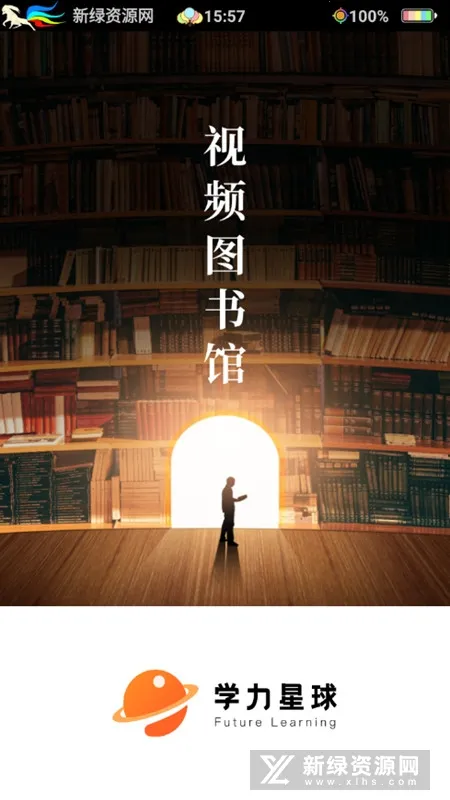 ѧ������2026�ٷ�����