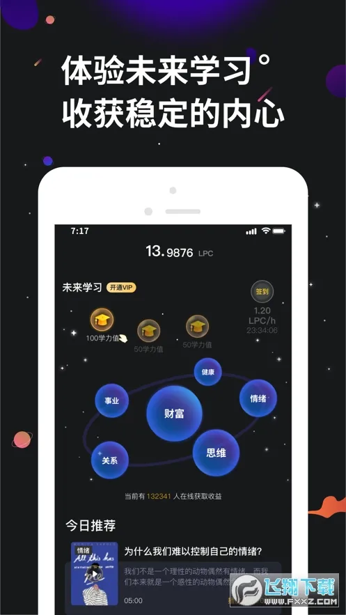 ѧ������2026�ٷ�����