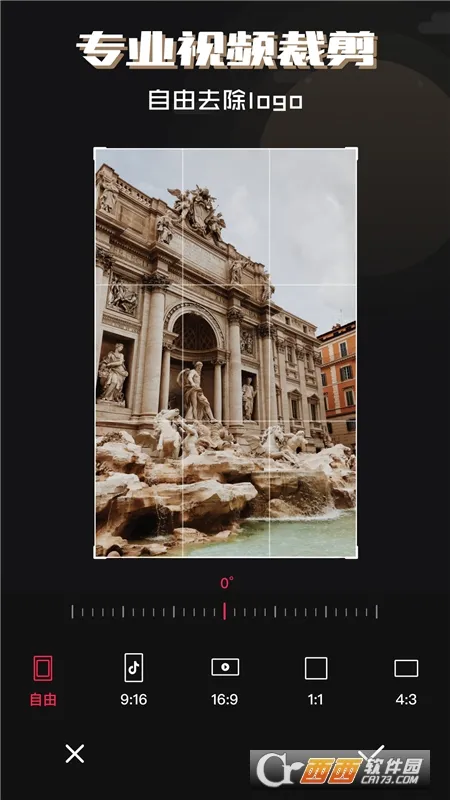 ����ʦ2026�ٷ����°汾v3.1.9 �ٷ������ͼ0