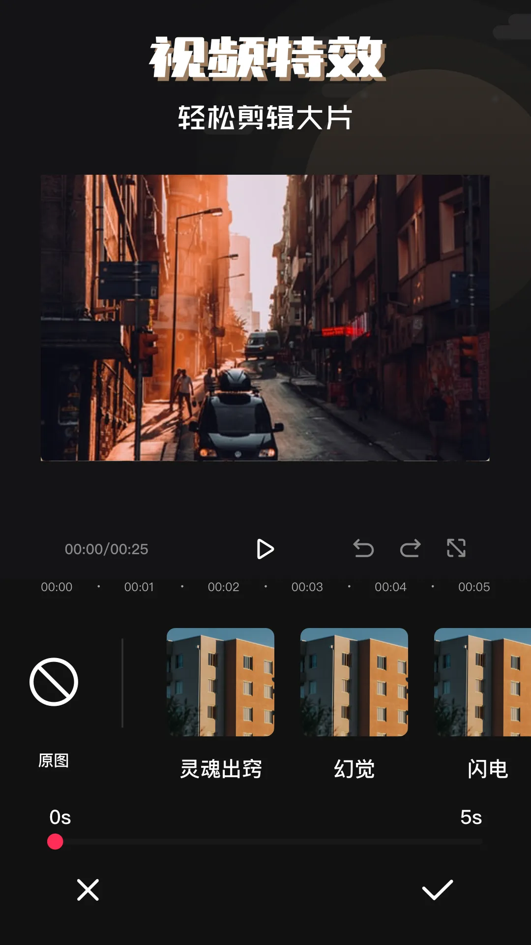 ����ʦ2026�ٷ����°汾v3.1.9 �ٷ������ͼ4