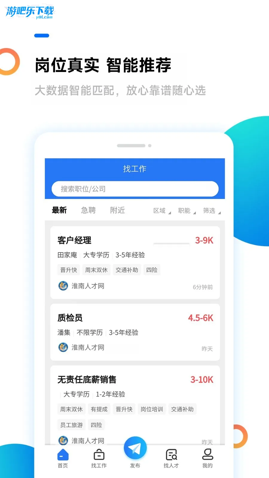 �����˲���v5.1.9 �ٷ������ͼ1