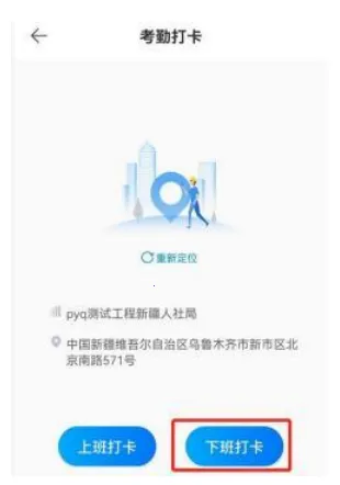 ��нͨ���˶�