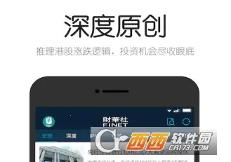 �ƻ��ƾ�pro��׿���ֻ���