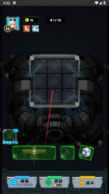 �˼�������v1.0 ��׿���ͼ2