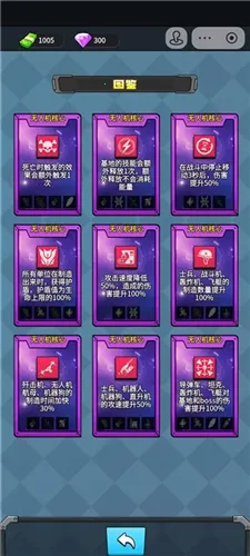 �˼�������