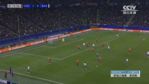 С��TV�����ֻ���v5.2.0 �ֻ����ͼ0