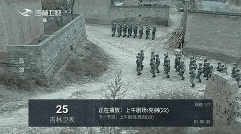 С��TV�����ֻ���